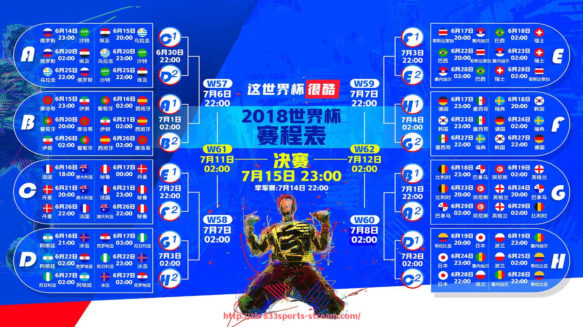833体育直播-拜仁慕尼黑作为德甲豪门球队的详细介绍